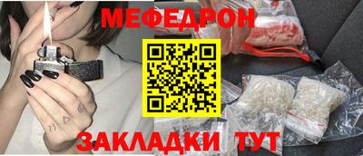 СК Севастополь