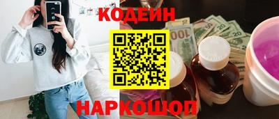 мет Свободный