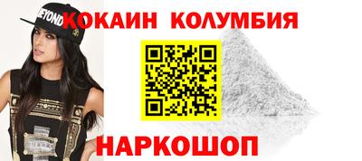 СК Севастополь