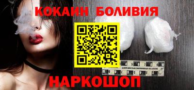 СК Севастополь