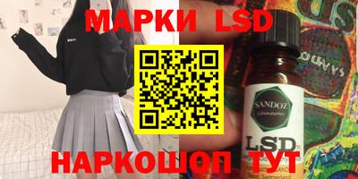 мефедрон Северобайкальск