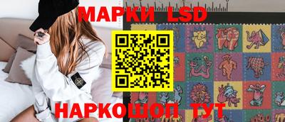 мет Свободный