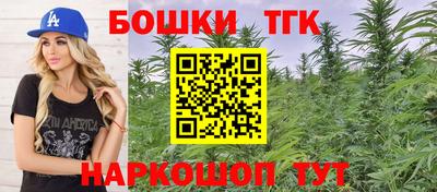 мет Свободный