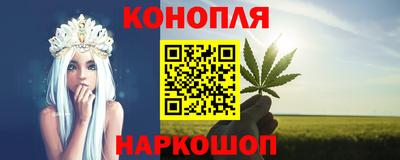 мет Свободный
