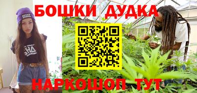 мет Свободный