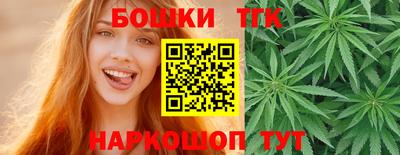 СК Севастополь