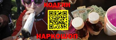 мет Свободный