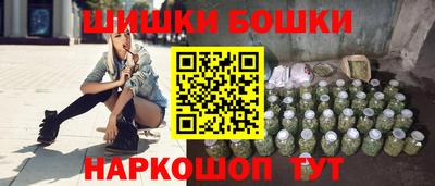 мет Свободный
