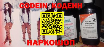 мет Свободный