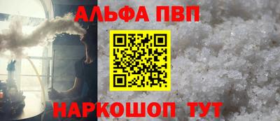 мет Свободный