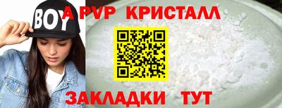 СК Севастополь