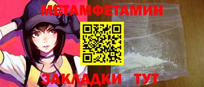 СК Севастополь