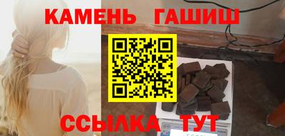 мет Свободный