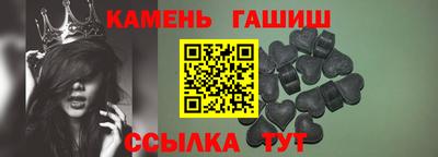 СК Севастополь