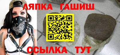СК Севастополь