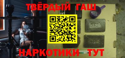 СК Севастополь