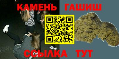 мет Свободный