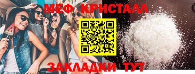 СК Севастополь