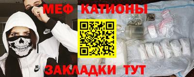 СК Севастополь